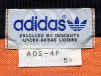 1970年代～1990年代に発売されたデサント製アディダスのサイズ表（旧 