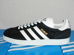 ガッツレー（GAZELLE）