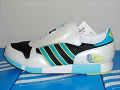 Micropacer 1984 discount
