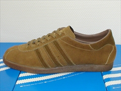 adidas tobacco canada