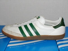 adidas universal spezial