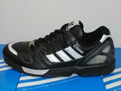 ZX8000