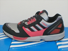 ZX8000