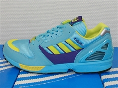 ZX8000