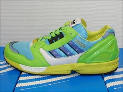 ZX8000