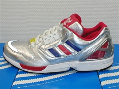 ZX8000