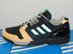 ZX8000