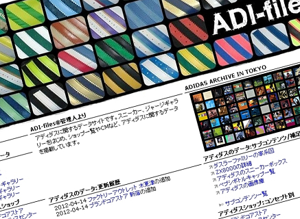 ADI-files