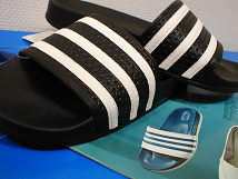 Adilette