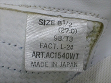 日本製 カントリー 1998年製