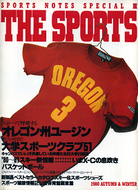 THE SPORTSⅢ