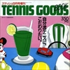 TENNIS GOODS BOOK